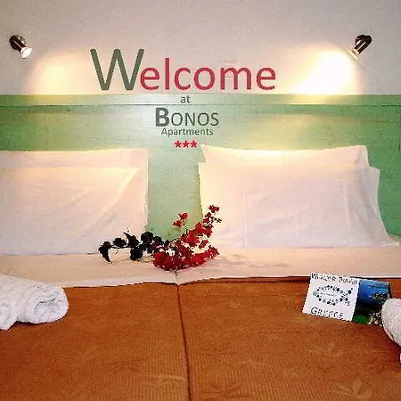 Bonos Ступа