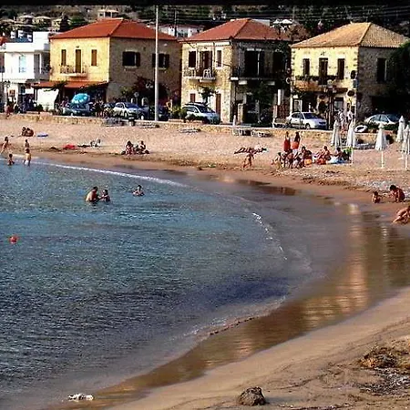 Bonos